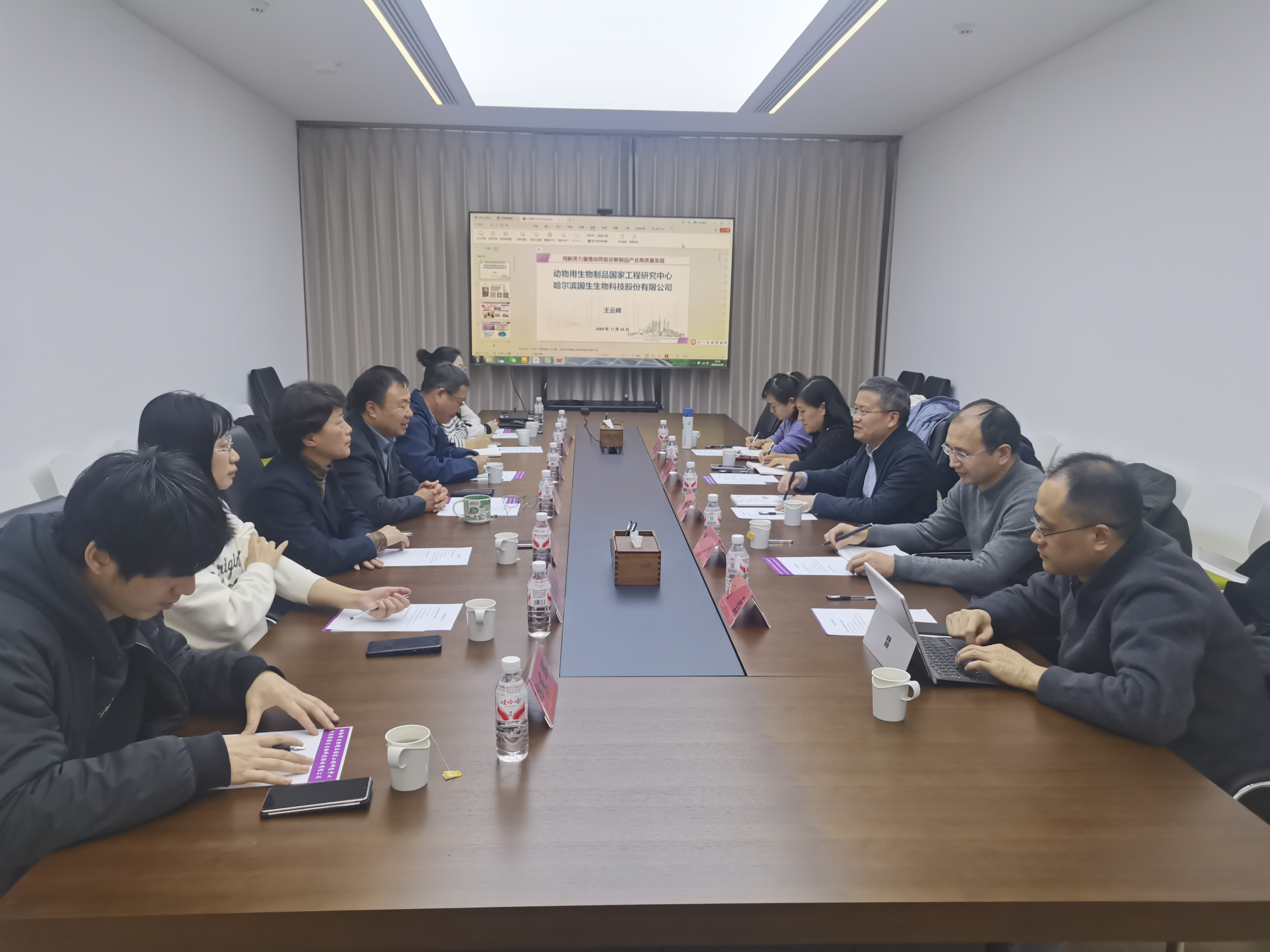 江蘇省農(nóng)業(yè)科學(xué)院動物免疫工程研究所 所長、黨總支書記趙永前一行到公司座談交流